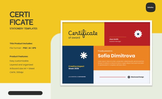 证书模板 – 第 090 卷