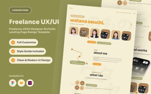 Watana – 自由职业 UX/UI 作品集落地页