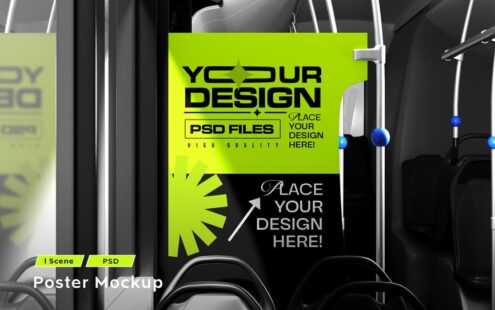 地铁海报样机