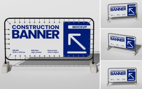 建筑横幅品牌宣传模型