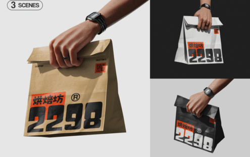 咖啡馆和餐厅外卖纸袋样机