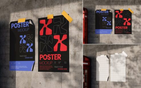 街头海报样机