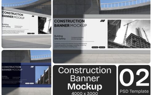施工横幅样机